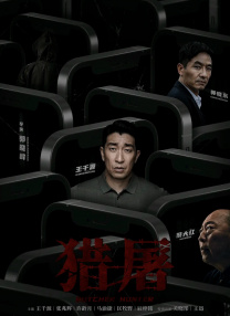 微星主板怎么升级bios